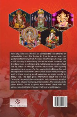Pune-Ganesh-Festival_B