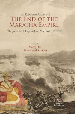 The-End-of-The-Maratha-Empire