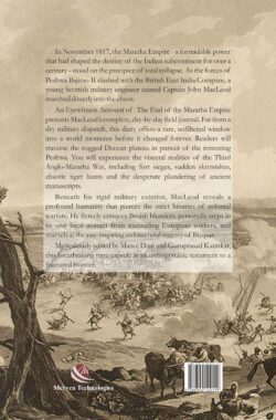 The-End-of-The-Maratha-Empire_B